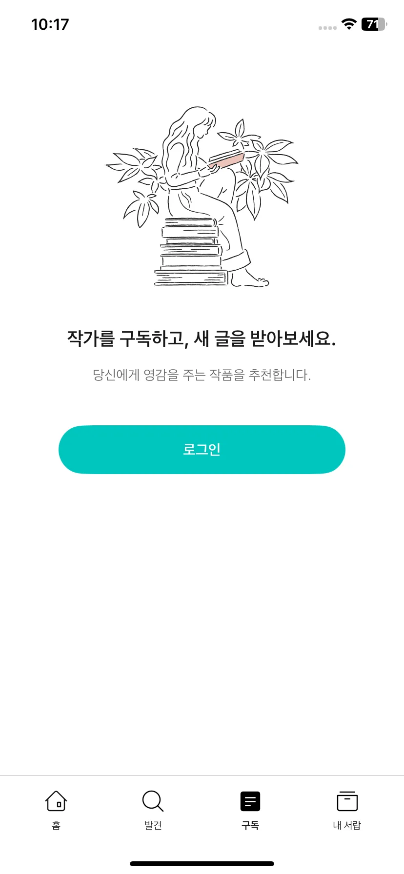 Test Image 1